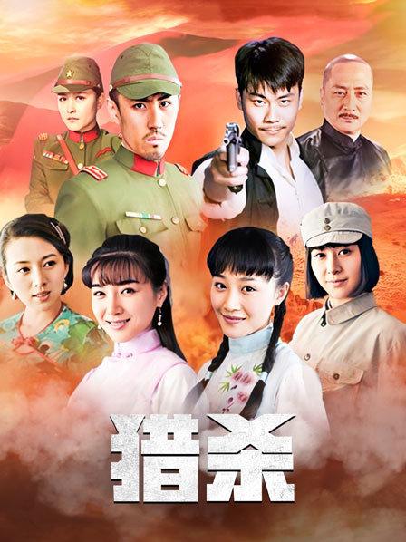 土豪福利-极品大奶奈奈酱土豪定制微信福利[29v/318MB]